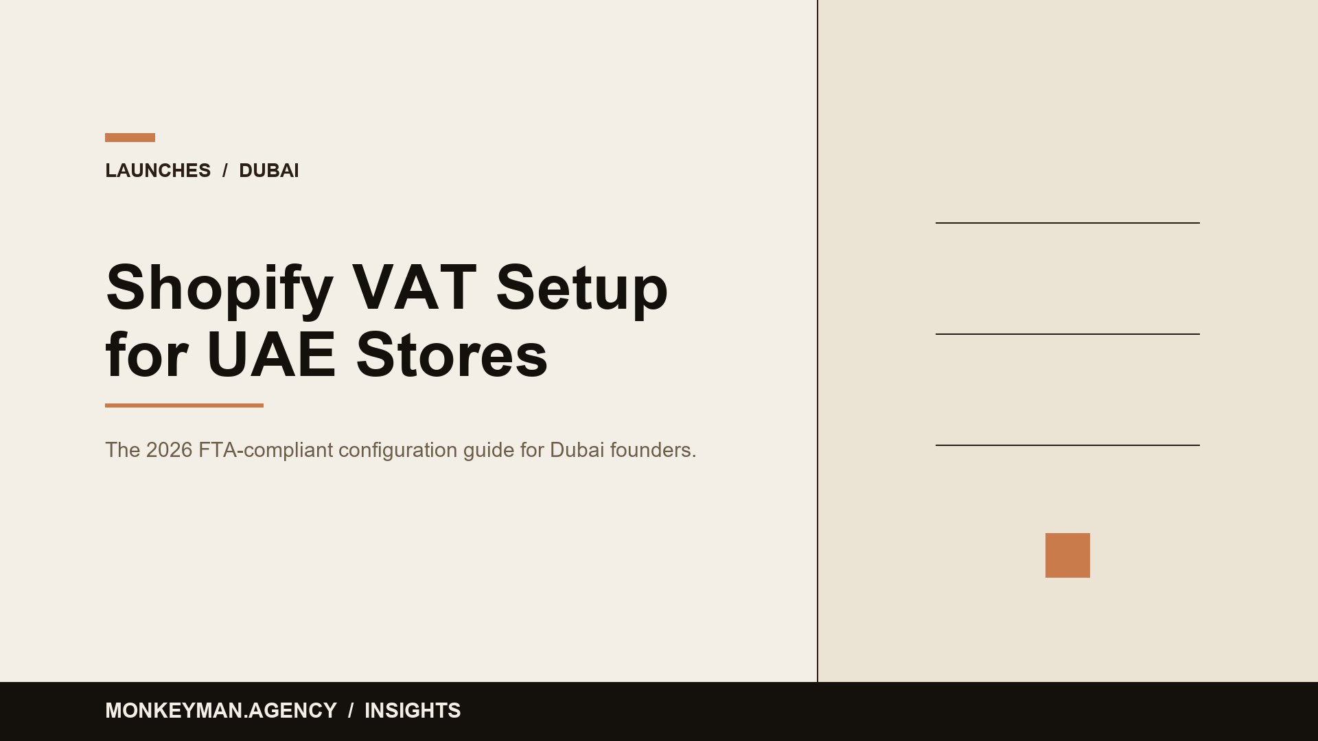 Cover image for Shopify VAT Setup for UAE Stores: The 2026 FTA-Compliant Configuration Guide
